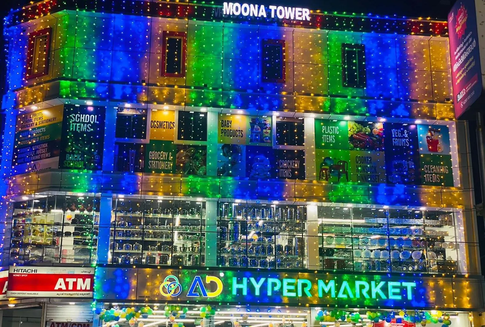 Moona Apartments 马拉普兰